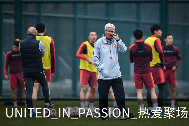 UNITED IN PASSION 热爱聚场