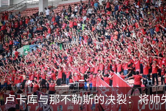 about image