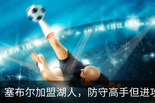 about image