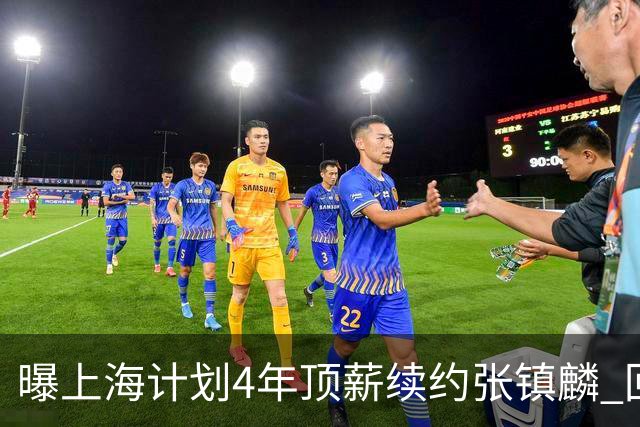 about image