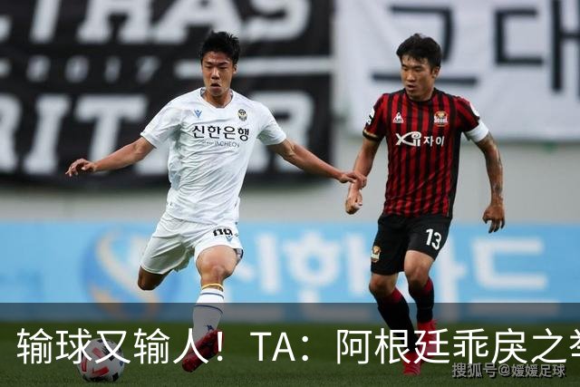 about image